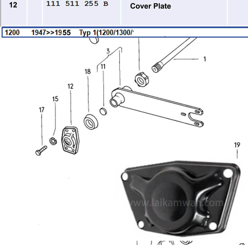 Lai Kam Wah Sdn. Bhd. Specialist in VW Aircooled Parts - 111511255B - Torsion Bar Cover