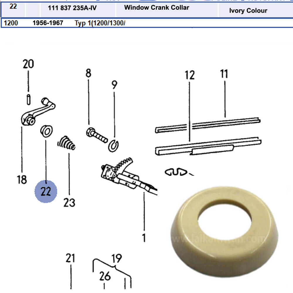 Lai Kam Wah Sdn. Bhd. Specialist in VW Aircooled Parts - 111837235A-IV - Window Crank Collar