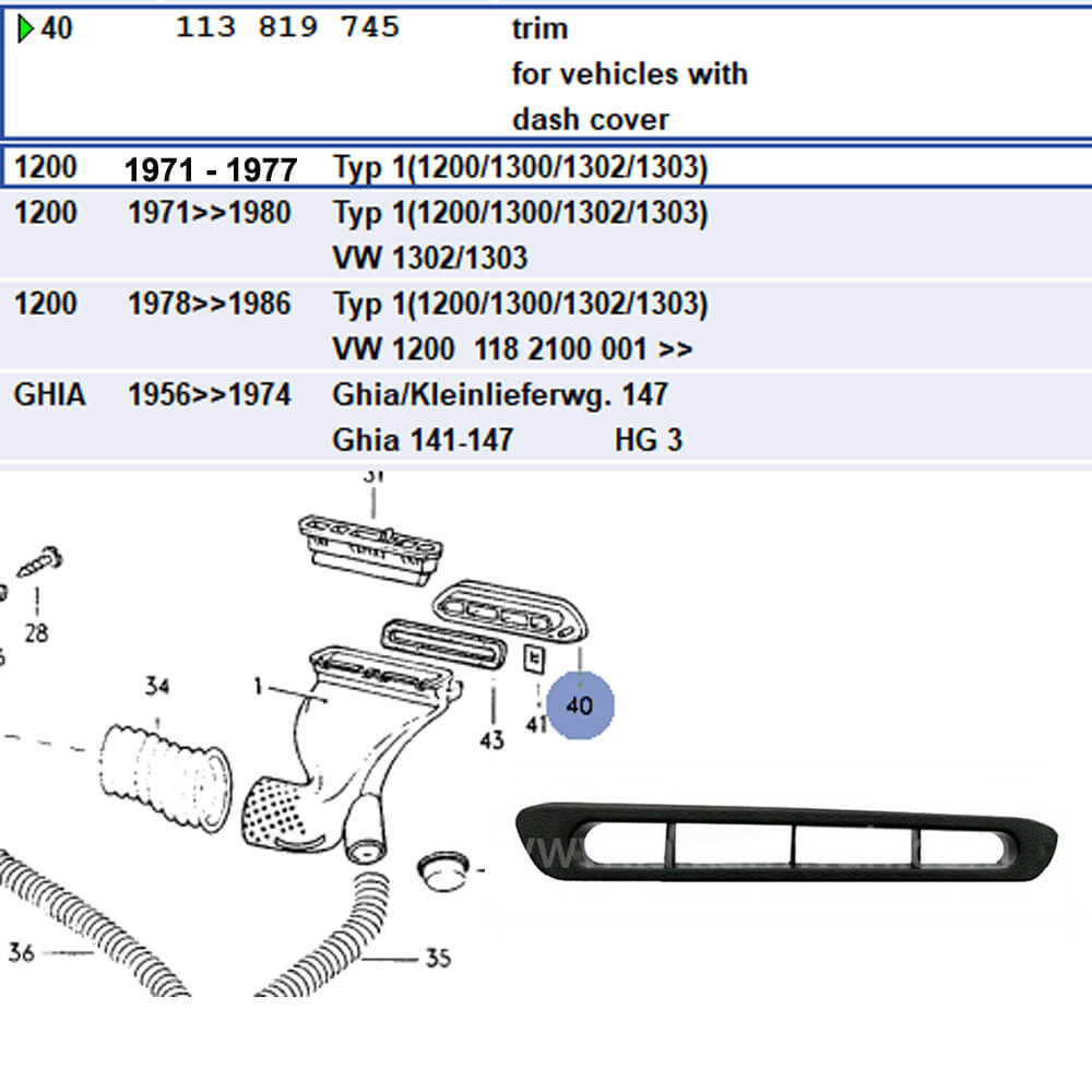 Lai Kam Wah Sdn. Bhd. Specialist in VW Aircooled Parts - 113819745 - Air Vent