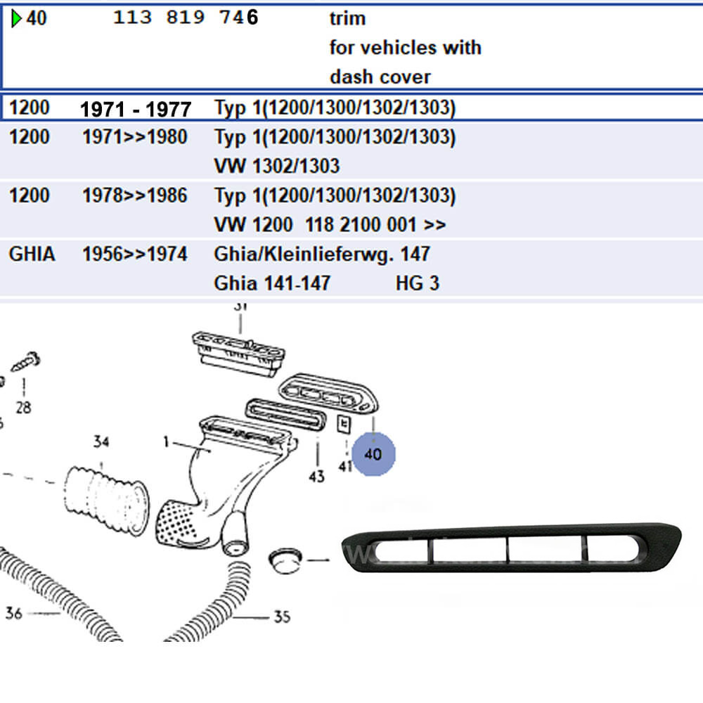 Lai Kam Wah Sdn. Bhd. Specialist in VW Aircooled Parts - 113819746 - Air Vent