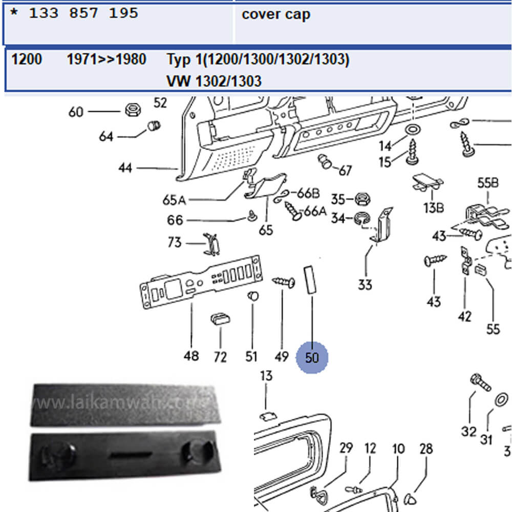 Lai Kam Wah Sdn. Bhd. Specialist in VW Aircooled Parts - 133857195 - Cover Plate
