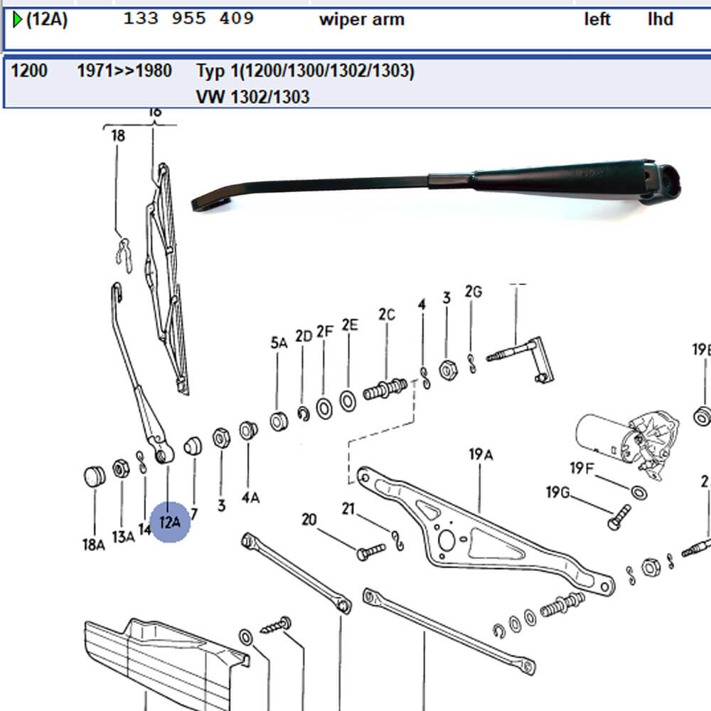Lai Kam Wah Sdn. Bhd. Specialist in VW Aircooled Parts - 133955409 - Wiper Arm