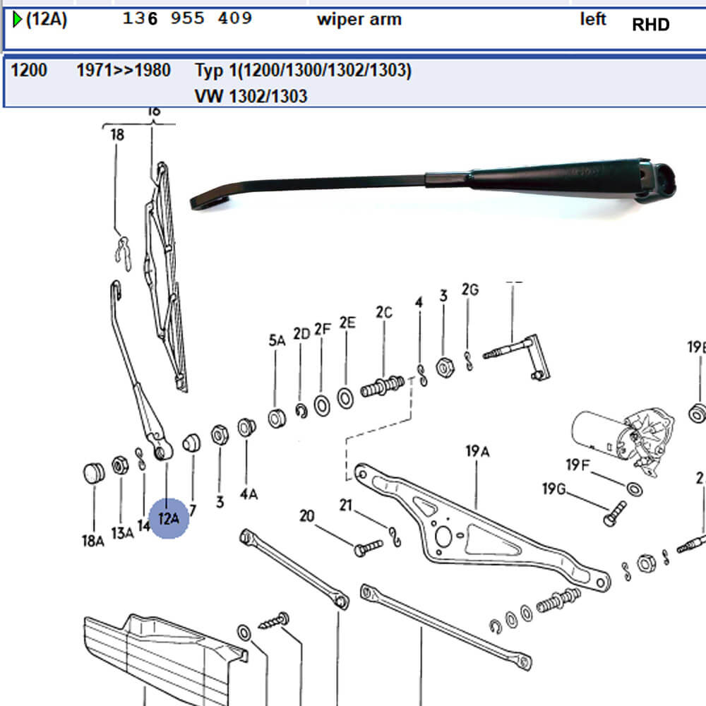 Lai Kam Wah Sdn. Bhd. Specialist in VW Aircooled Parts - 136955409 - Wiper Arm