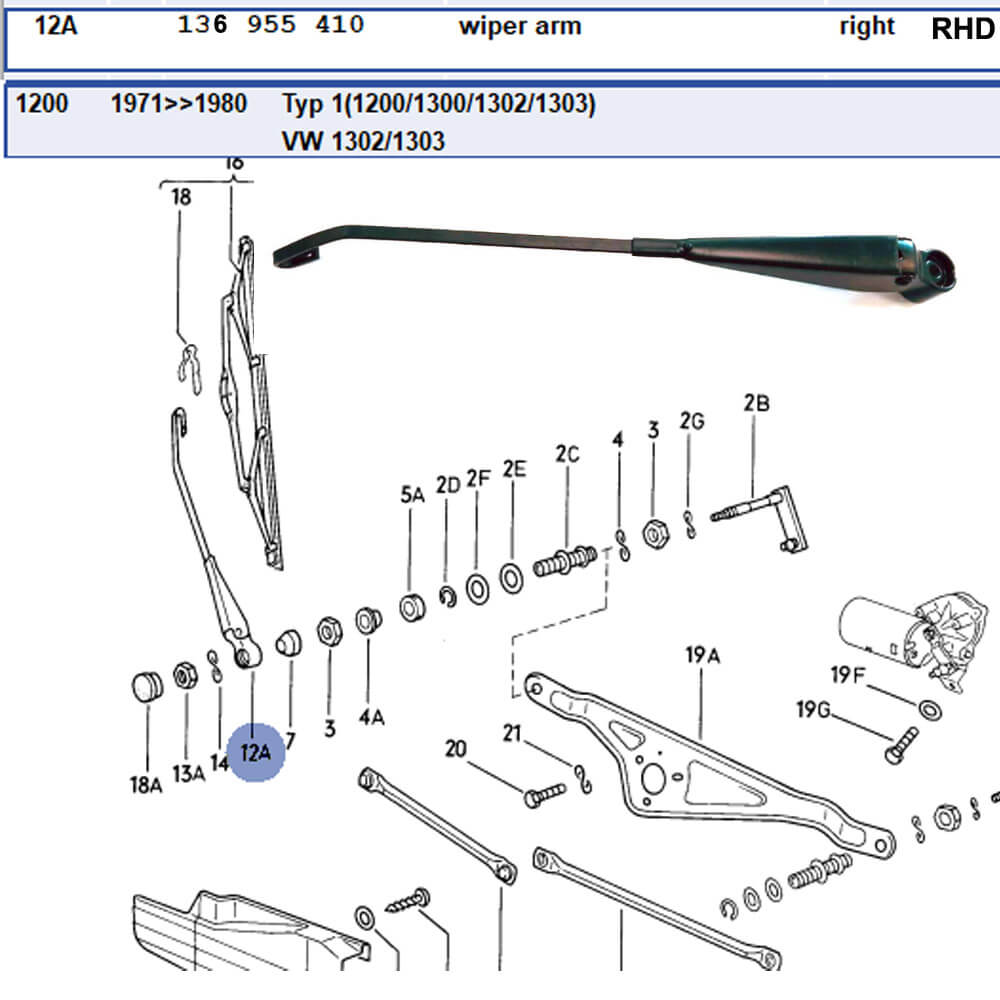 Lai Kam Wah Sdn. Bhd. Specialist in VW Aircooled Parts - 136955410 - Wiper Arm