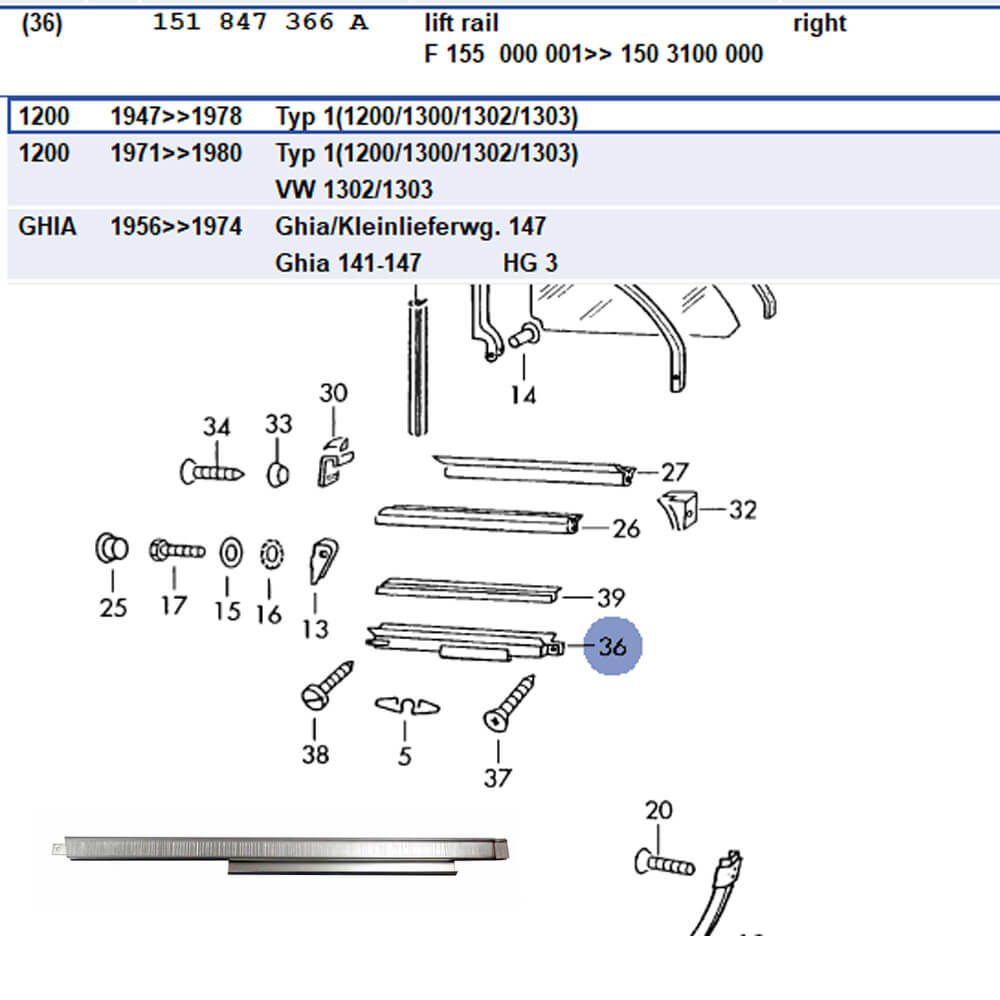 Lai Kam Wah Sdn. Bhd. Specialist in VW Aircooled Parts - 151847366A - Window Glass Support