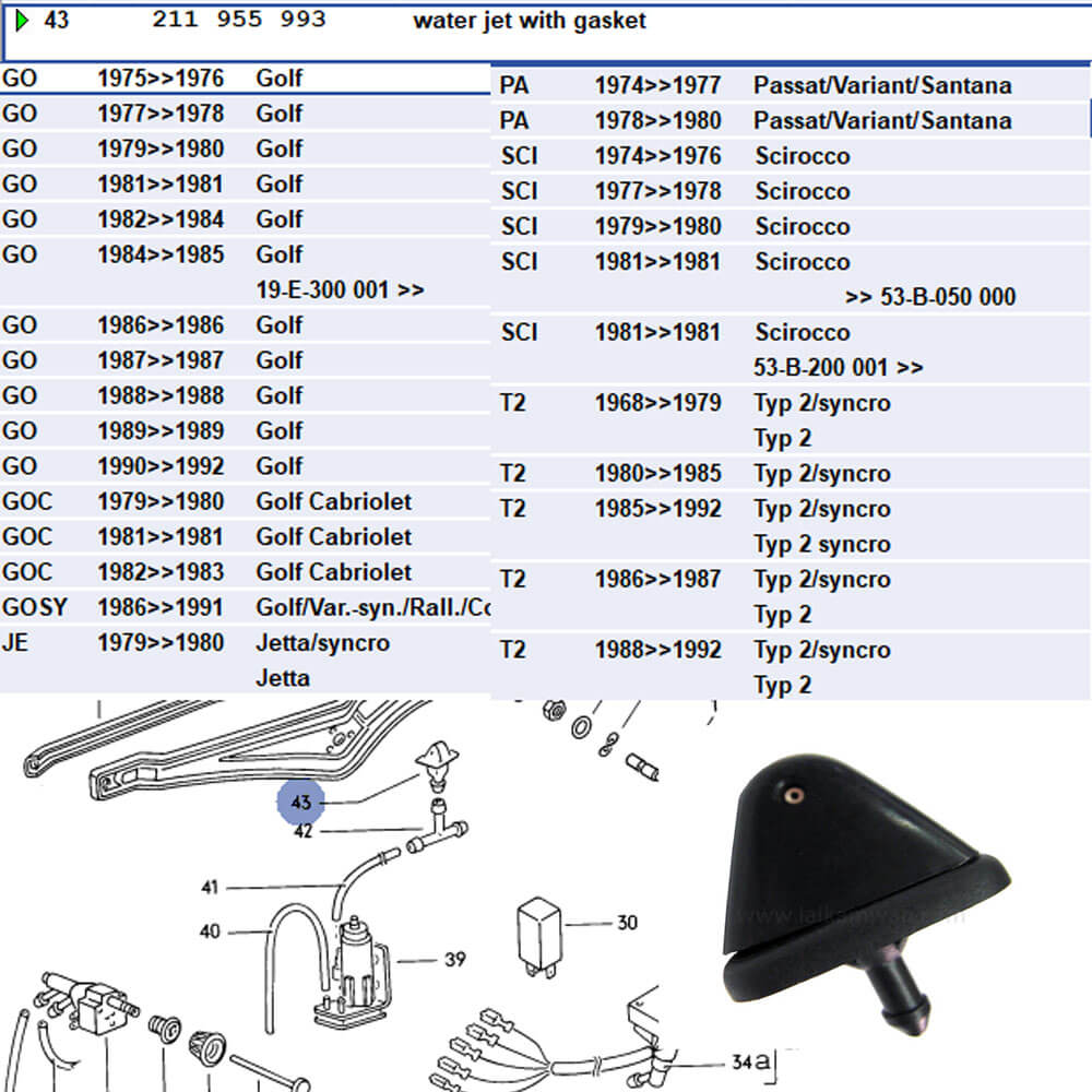 Lai Kam Wah Sdn. Bhd. Specialist in VW Aircooled Parts - 211955993 - Wiper Nozzle