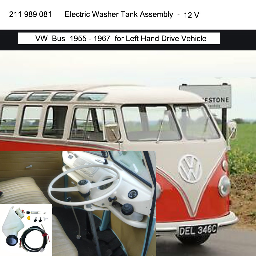 Lai Kam Wah Sdn. Bhd. Specialist in VW Aircooled Parts - 211989081 - Washer Tank - 12V