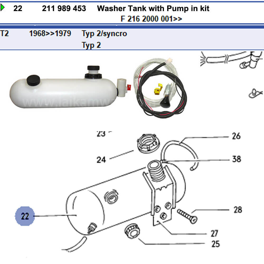 Lai Kam Wah Sdn. Bhd. Specialist in VW Aircooled Parts - 211989453 - Washer Tank - 12V