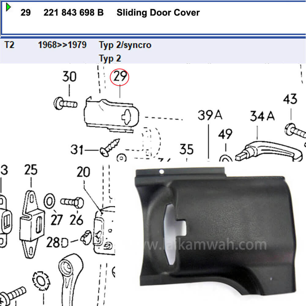 Lai Kam Wah Sdn. Bhd. Specialist in VW Aircooled Parts - 221843698B - Sliding Door Cover