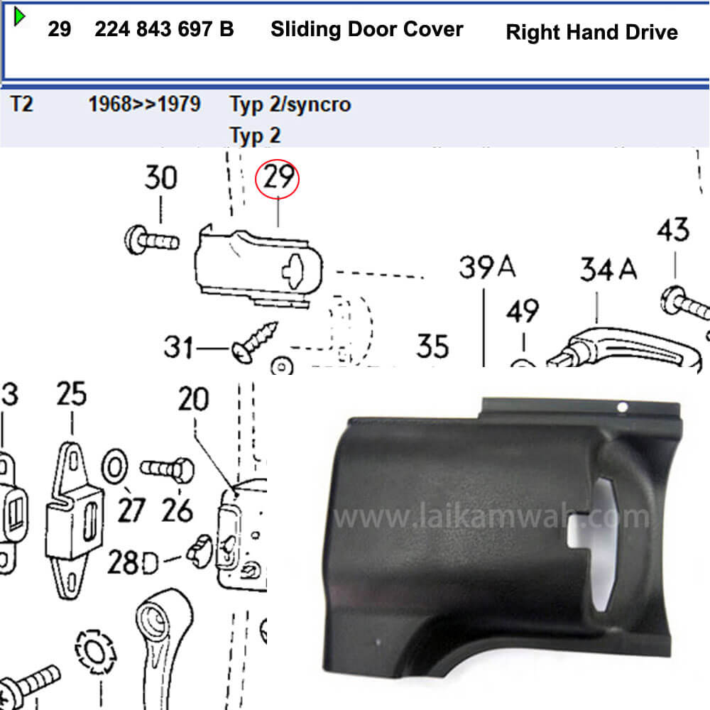Lai Kam Wah Sdn. Bhd. Specialist in VW Aircooled Parts - 224843697B - Sliding Door Cover