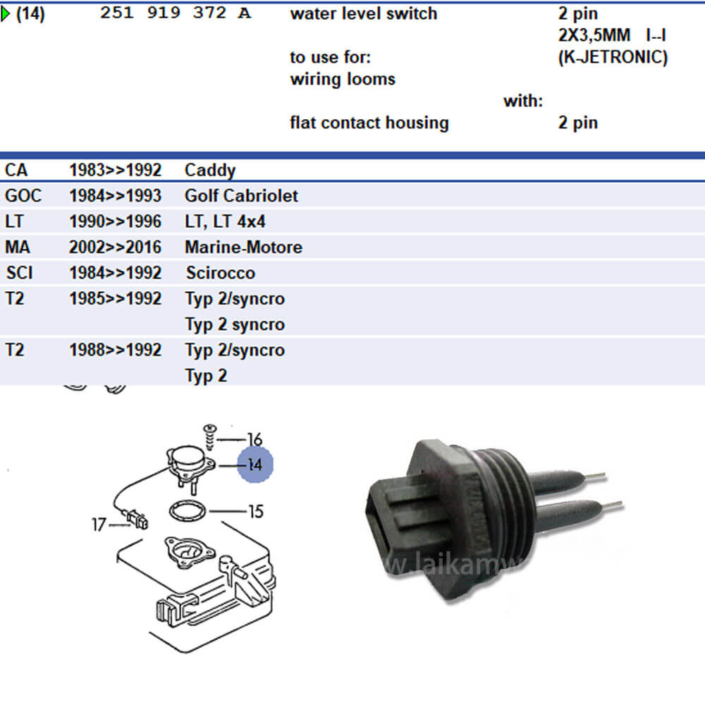 Lai Kam Wah Sdn. Bhd. Specialist in VW Aircooled Parts - 251919372A - Coolant Level Sensor