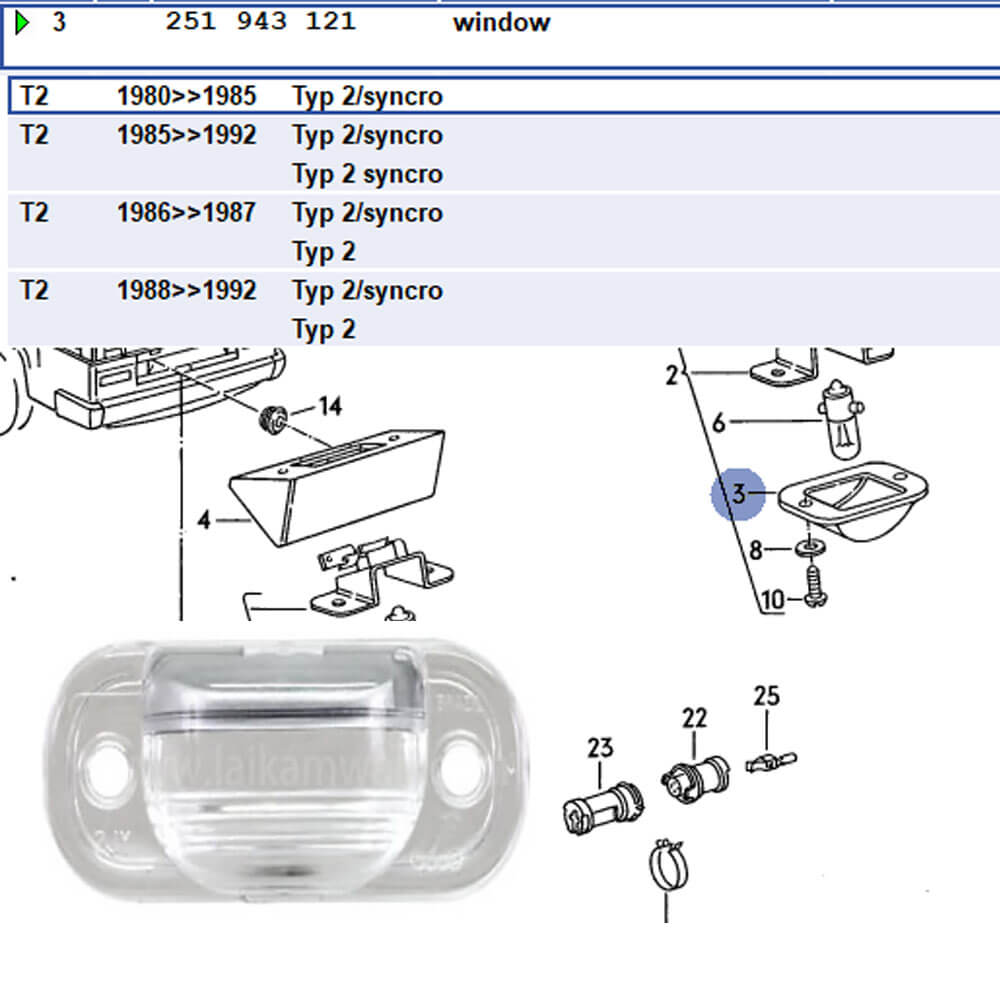 Lai Kam Wah Sdn. Bhd. Specialist in VW Aircooled Parts - 251943121 - License Lamp Lens