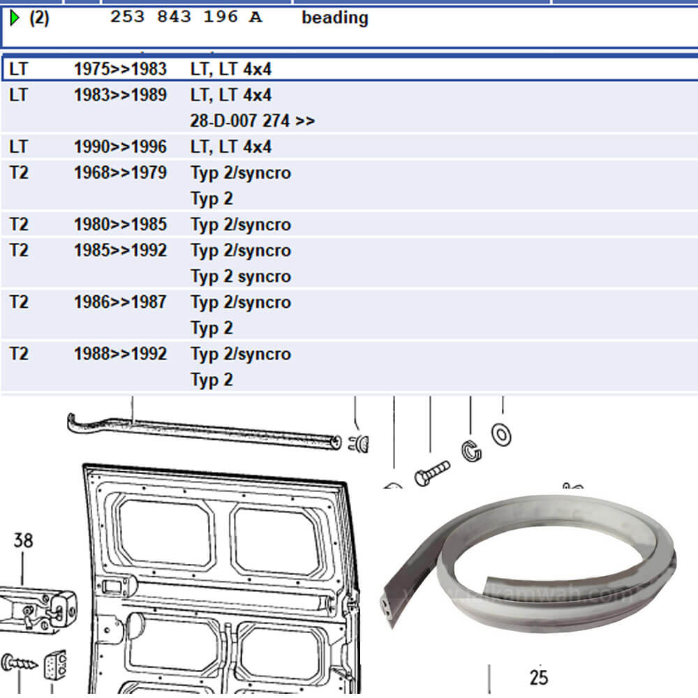 Lai Kam Wah Sdn. Bhd. Specialist in VW Aircooled Parts - 253843196A - Door Trim