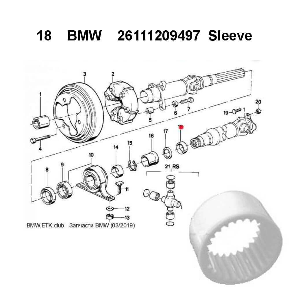 Lai Kam Wah Sdn. Bhd. Specialist in VW Aircooled Parts - 26111209497 - Clamp Ring