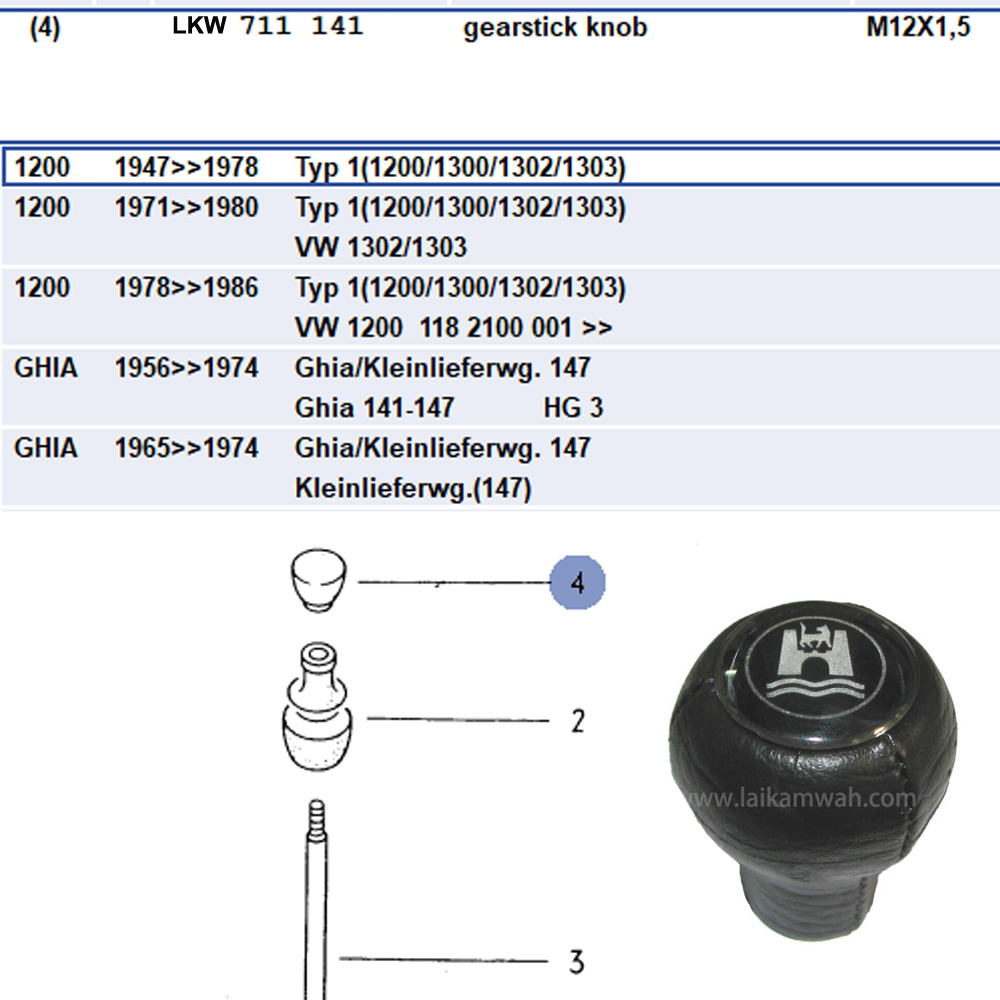 Lai Kam Wah Sdn. Bhd. Specialist in VW Aircooled Parts - LKW711141 - Gear Shifter Knob