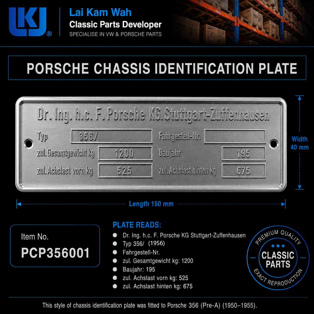 Lai Kam Wah Sdn. Bhd. Specialist in VW Aircooled Parts - PCP356001 - Porsche Chasis Identification Plate