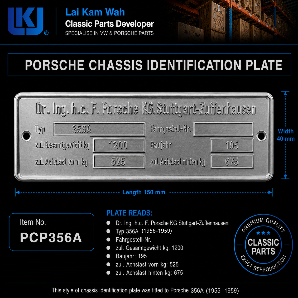 Lai Kam Wah Sdn. Bhd. Specialist in VW Aircooled Parts - PCP356A - Porsche Chasis Identification Plate