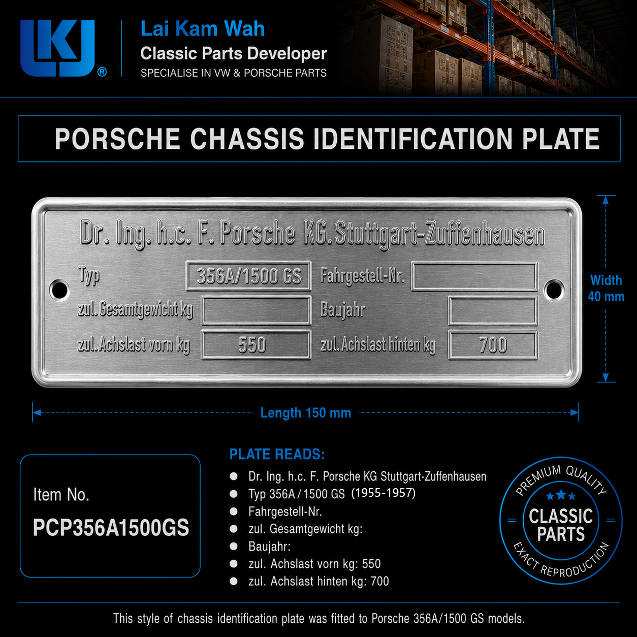 Lai Kam Wah Sdn. Bhd. Specialist in VW Aircooled Parts - PCP356A1500GS - Porsche Chasis Identification Plate