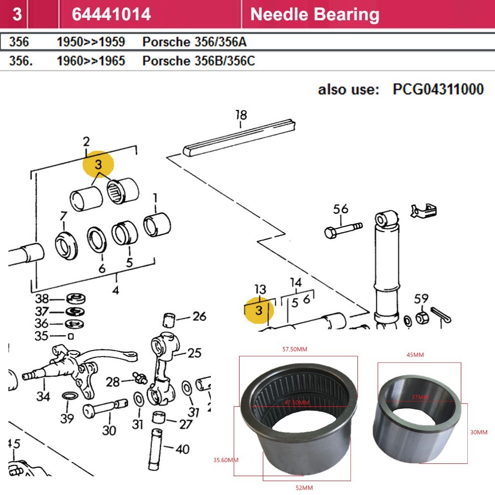 Lai Kam Wah Sdn. Bhd. Specialist in VW Aircooled Parts - 64441014 - Needle Bearing