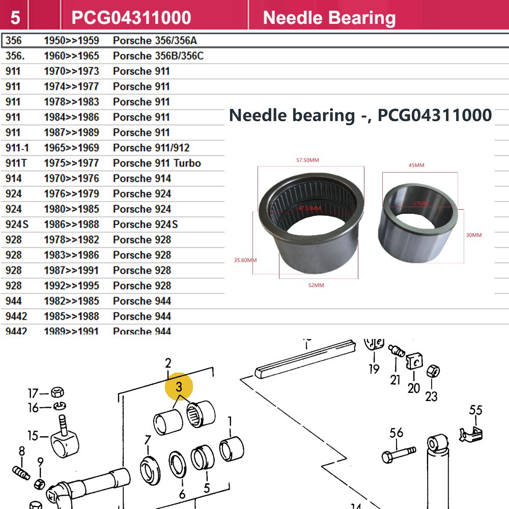 Lai Kam Wah Sdn. Bhd. Specialist in VW Aircooled Parts - PCG04311000 - Needle Bearing