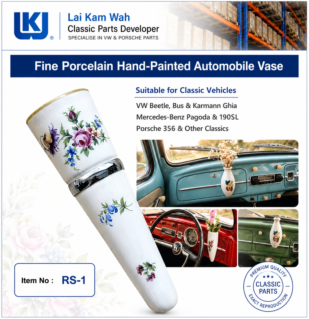Lai Kam Wah Sdn. Bhd. Specialist in VW Aircooled Parts - RS-1 - Fine porcelain hand-painted automobile vase