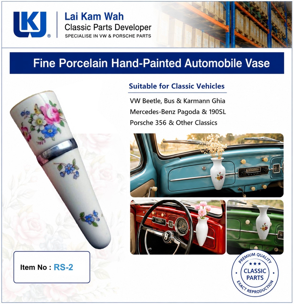 Lai Kam Wah Sdn. Bhd. Specialist in VW Aircooled Parts - RS-2 - Fine porcelain hand-painted automobile vase