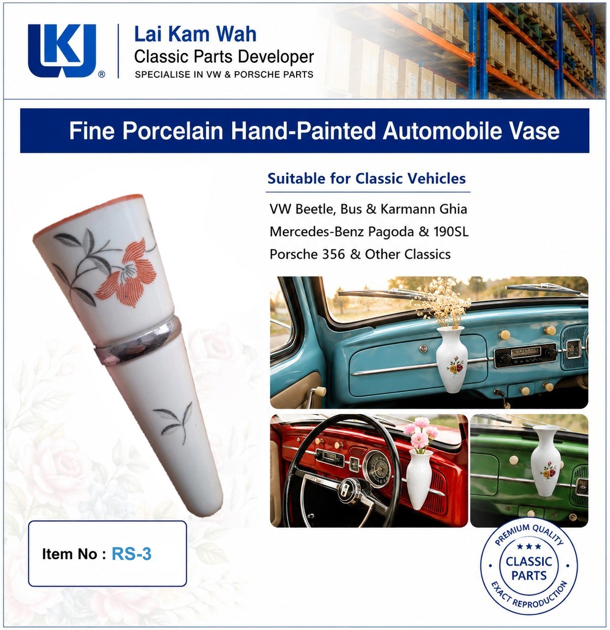 Lai Kam Wah Sdn. Bhd. Specialist in VW Aircooled Parts - RS-3 - Fine porcelain hand-painted automobile vase