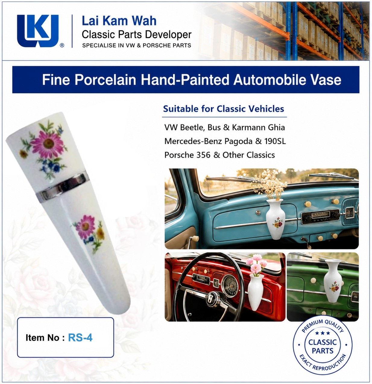 Lai Kam Wah Sdn. Bhd. Specialist in VW Aircooled Parts - RS-4 - Fine porcelain hand-painted automobile vase