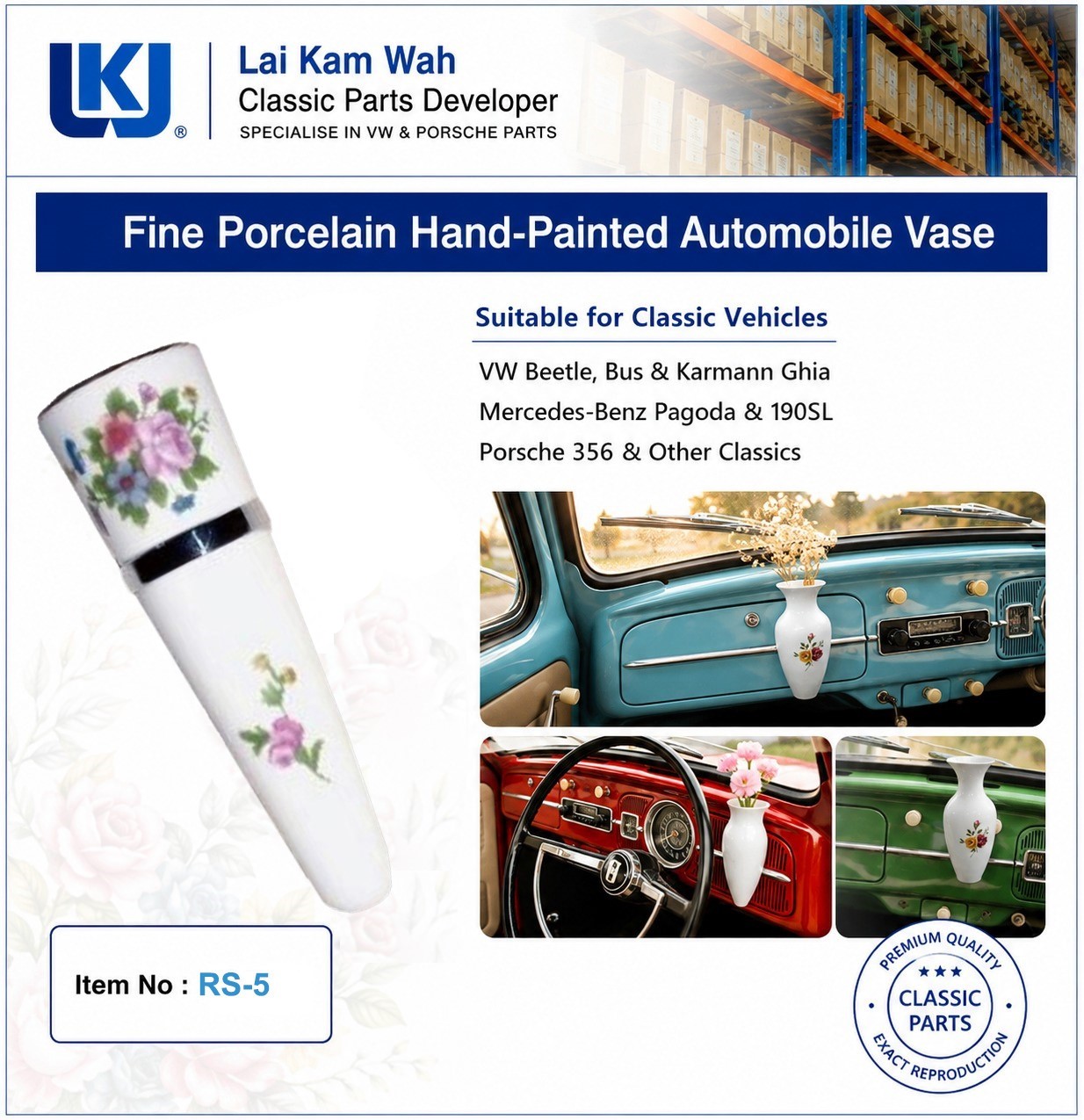 Lai Kam Wah Sdn. Bhd. Specialist in VW Aircooled Parts - RS-5 - Fine porcelain hand-painted automobile vase