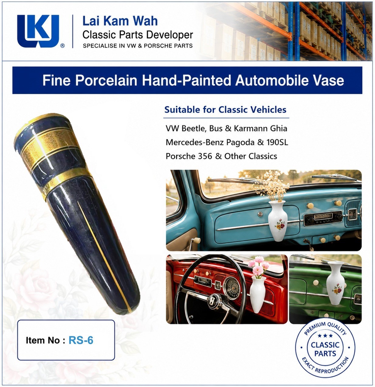 Lai Kam Wah Sdn. Bhd. Specialist in VW Aircooled Parts - RS-6 - Fine porcelain hand-painted automobile vase