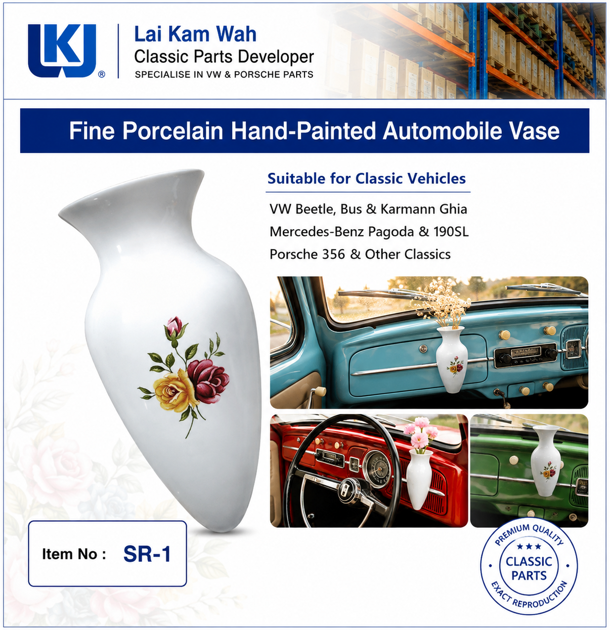 Lai Kam Wah Sdn. Bhd. Specialist in VW Aircooled Parts - SR-1 - Fine porcelain hand-painted automobile vase