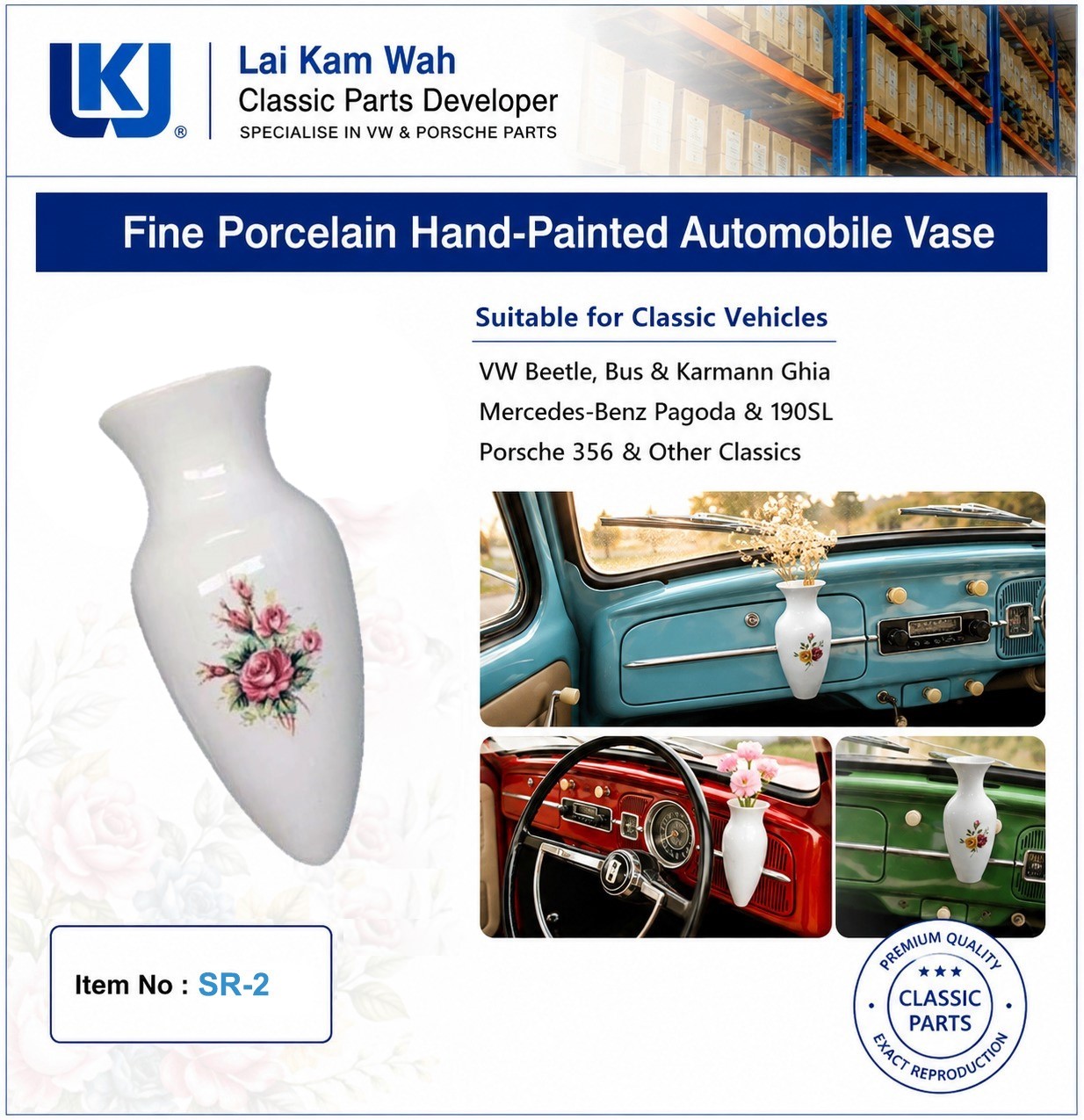 Lai Kam Wah Sdn. Bhd. Specialist in VW Aircooled Parts - SR-2 - Fine porcelain hand-painted automobile vase