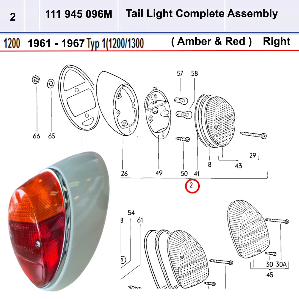 Lai Kam Wah Sdn. Bhd. Specialist in VW Aircooled Parts - 111945096M - Tail Light Complete Assembly -Right