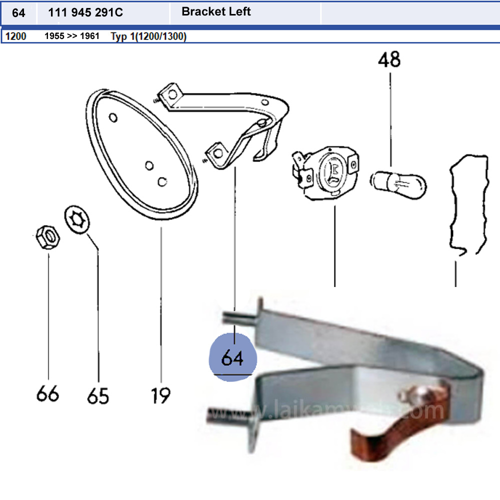 Lai Kam Wah Sdn. Bhd. Specialist in VW Aircooled Parts - 111945291 - Tail Lamp Bracket
