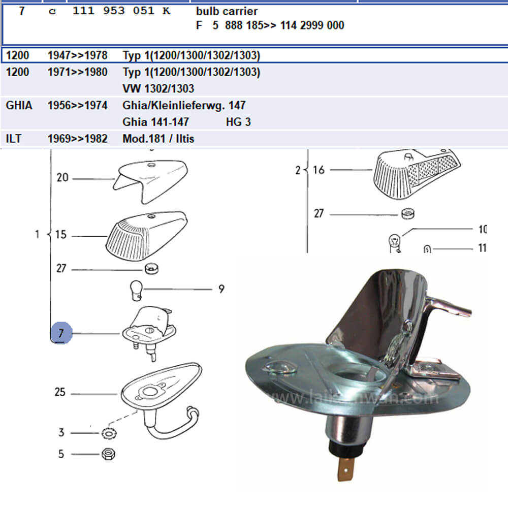 Lai Kam Wah Sdn. Bhd. Specialist in VW Aircooled Parts - 111953051K - Turn Signal Bulb Holder