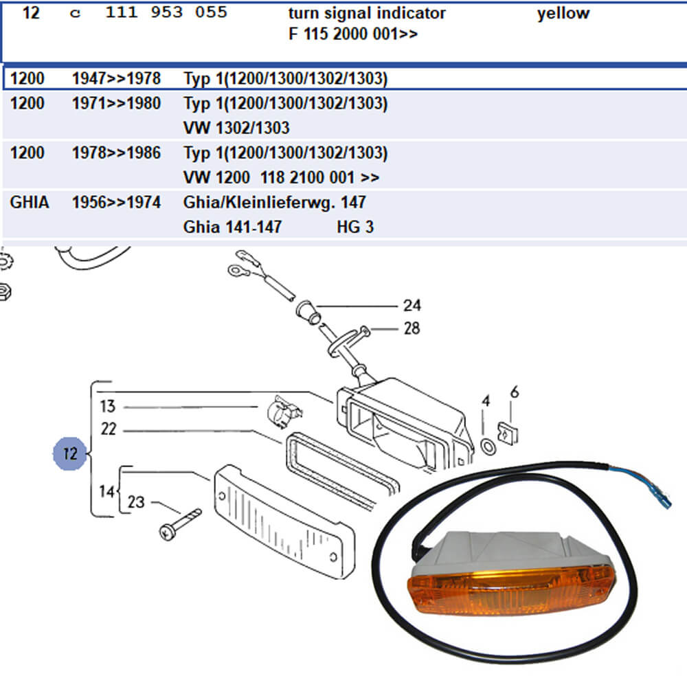 Lai Kam Wah Sdn. Bhd. Specialist in VW Aircooled Parts - 111953055 - Turn Signal Lamp
