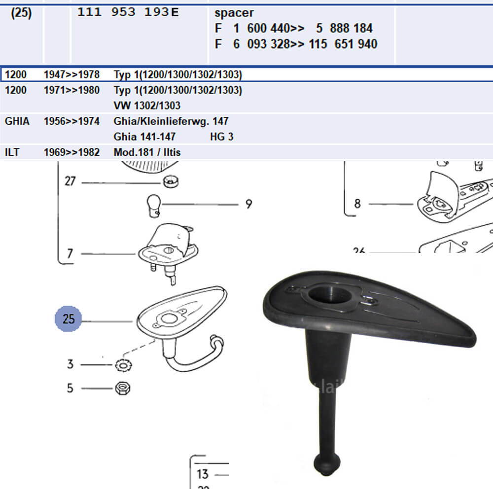 Lai Kam Wah Sdn. Bhd. Specialist in VW Aircooled Parts - 111953193E - Turn Signal Gasket