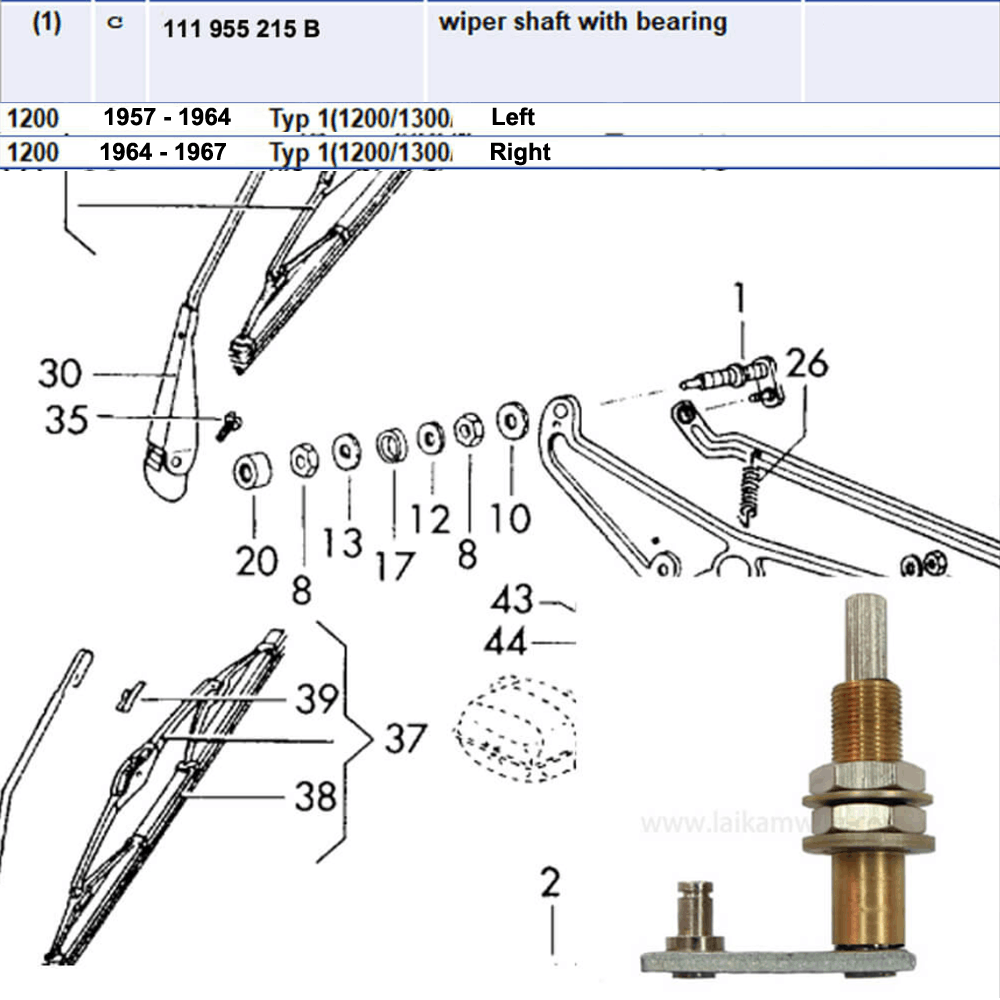 Lai Kam Wah Sdn. Bhd. Specialist in VW Aircooled Parts - 111955215B - Wiper Shaft