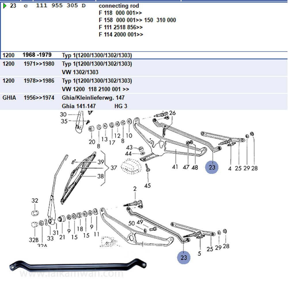Lai Kam Wah Sdn. Bhd. Specialist in VW Aircooled Parts - 111955305D - Wiper Linkage