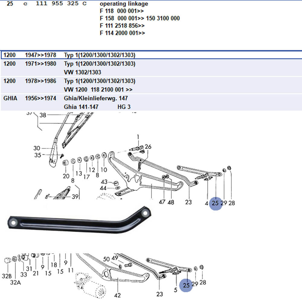 Lai Kam Wah Sdn. Bhd. Specialist in VW Aircooled Parts - 111955325C - Wiper Linkage (Short)
