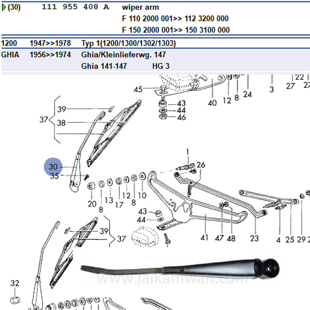 Lai Kam Wah Sdn. Bhd. Specialist in VW Aircooled Parts - 111955408A - Wiper Arm