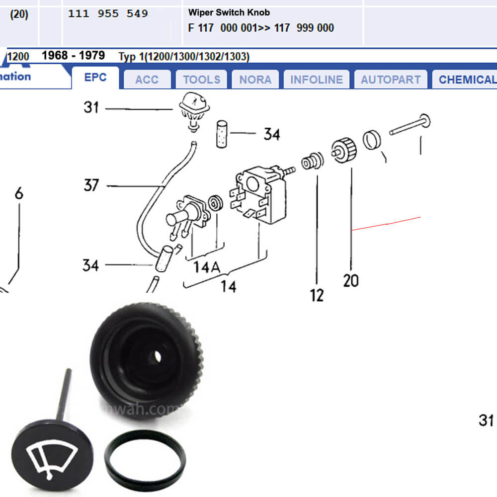 Lai Kam Wah Sdn. Bhd. Specialist in VW Aircooled Parts - 111955549 - Wiper Switch Knob
