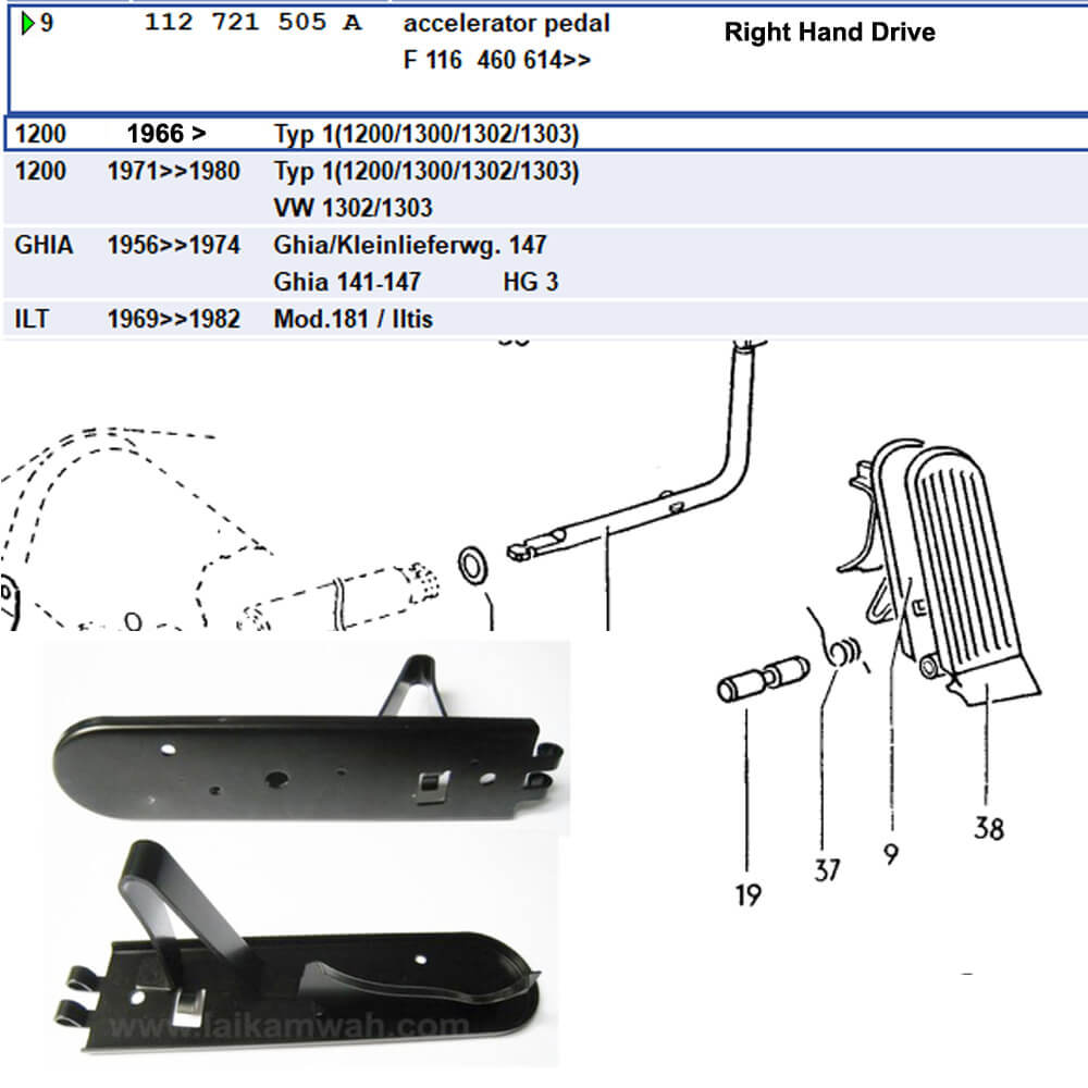 Lai Kam Wah Sdn. Bhd. Specialist in VW Aircooled Parts - 112721505A - Pedal Bracket