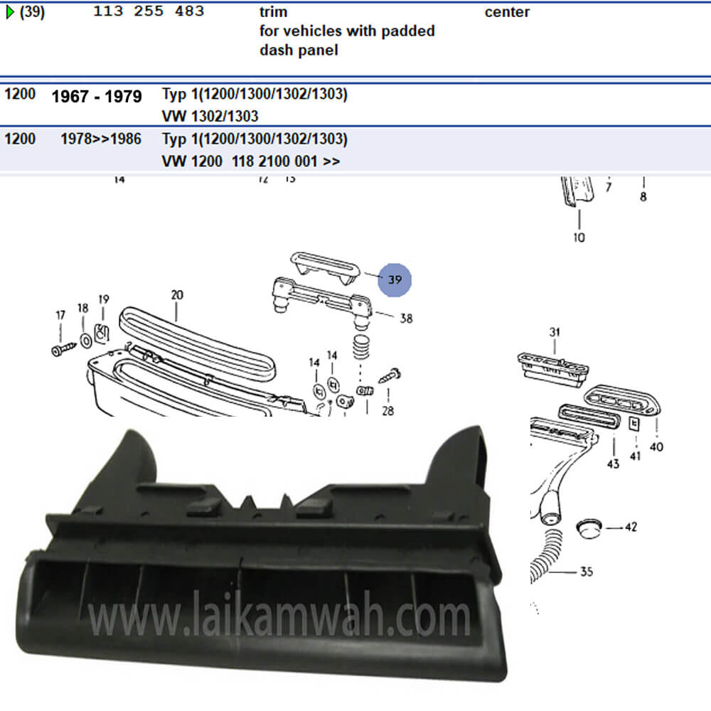 Lai Kam Wah Sdn. Bhd. Specialist in VW Aircooled Parts - 113255483 - Dash Vent Trim