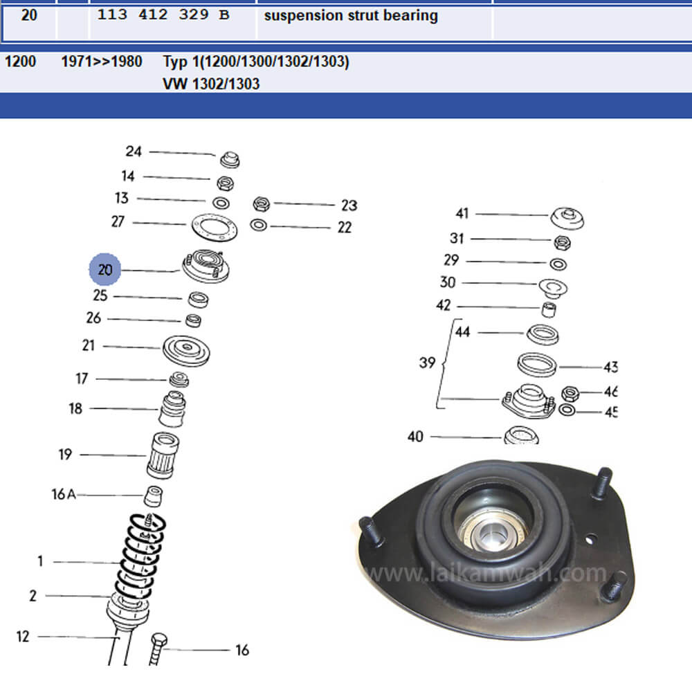 Lai Kam Wah Sdn. Bhd. Specialist in VW Aircooled Parts - 113412329B - Rubber Mount