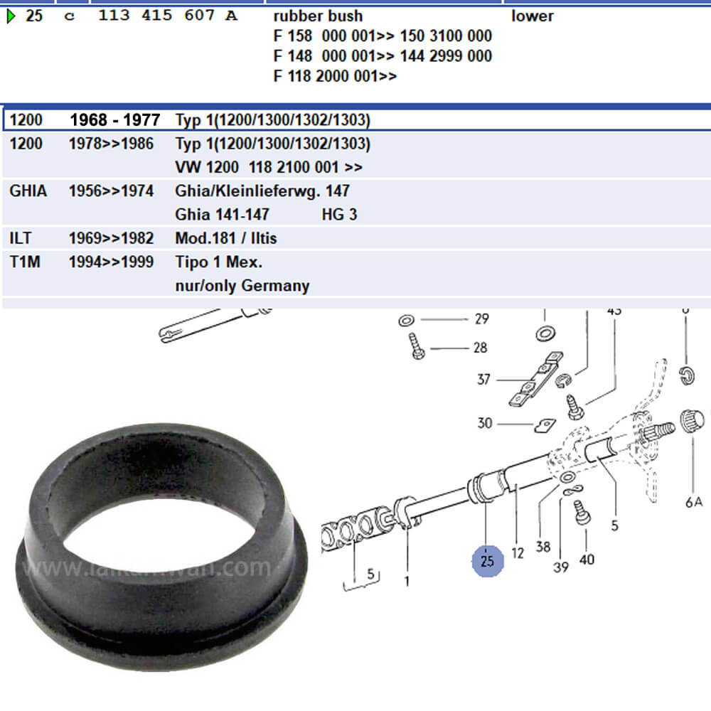Lai Kam Wah Sdn. Bhd. Specialist in VW Aircooled Parts - 113415607A - Steering Column Bush