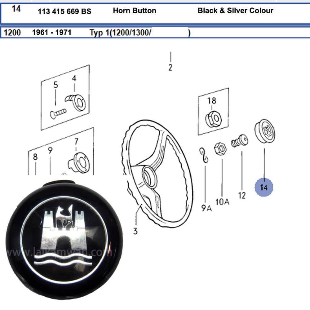 Lai Kam Wah Sdn. Bhd. Specialist in VW Aircooled Parts - 113415669BS - Horn Button Cap - Wolfsburg Crest