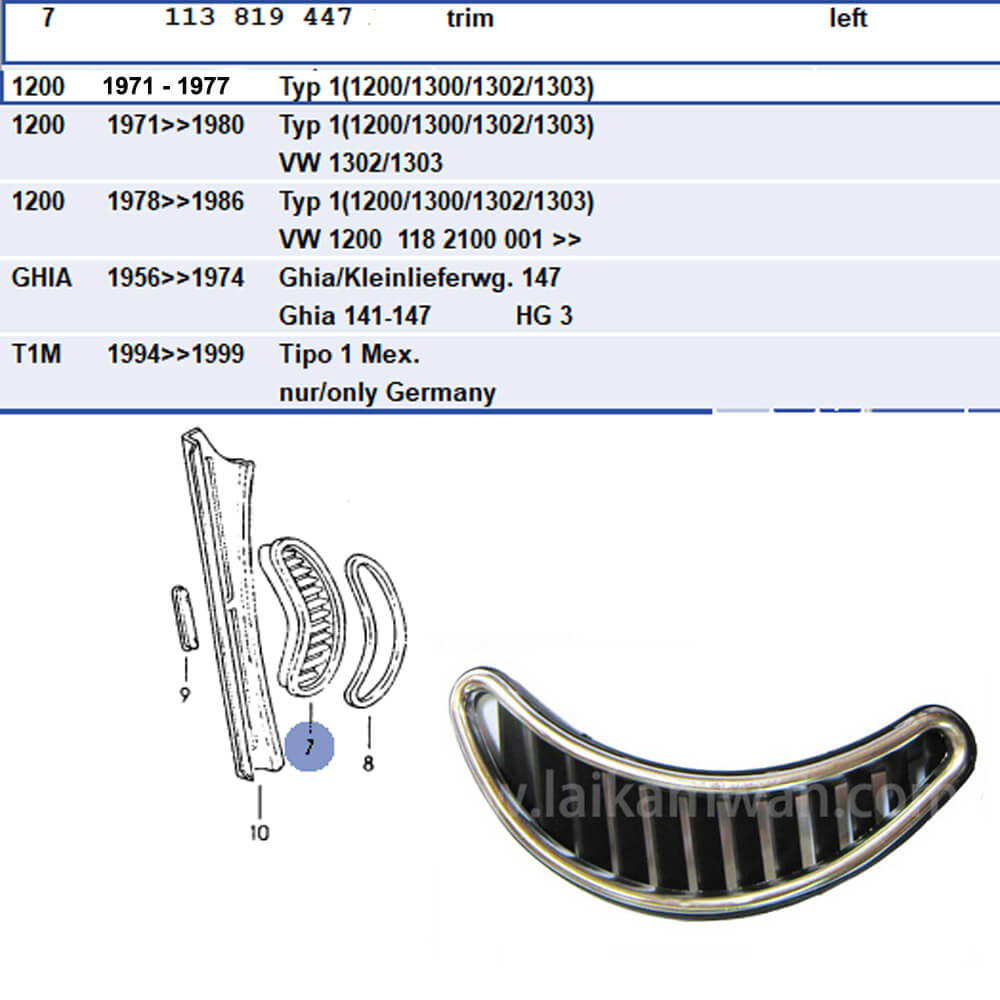 Lai Kam Wah Sdn. Bhd. Specialist in VW Aircooled Parts - 113819447 - Air Vent