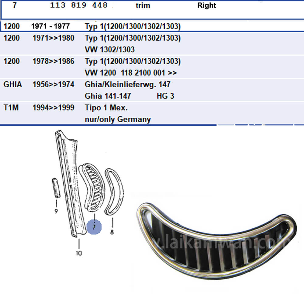 Lai Kam Wah Sdn. Bhd. Specialist in VW Aircooled Parts - 113819448 - Air Vent