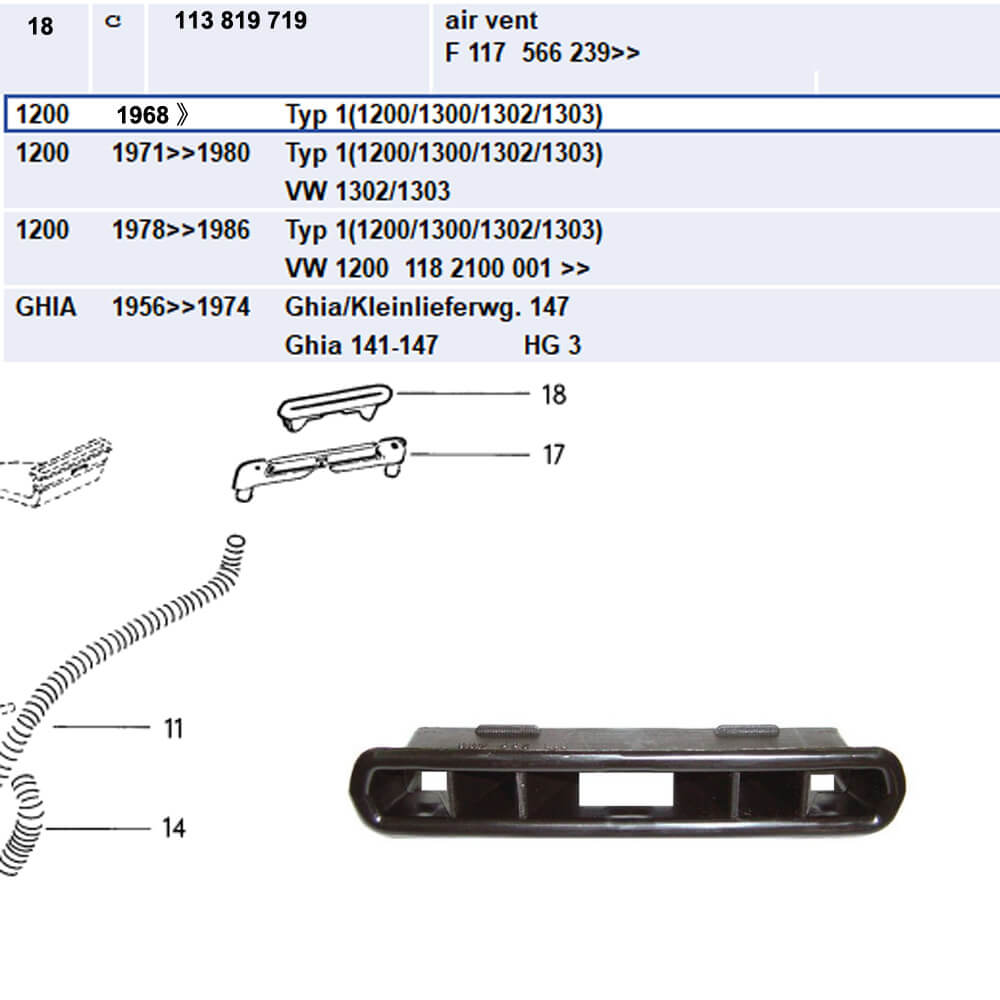 Lai Kam Wah Sdn. Bhd. Specialist in VW Aircooled Parts - 113819719 - Air Vent